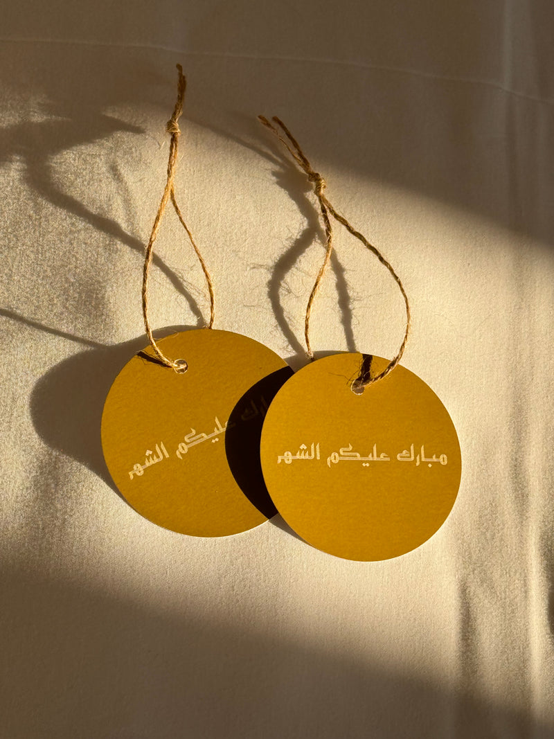 Neqsa Tags