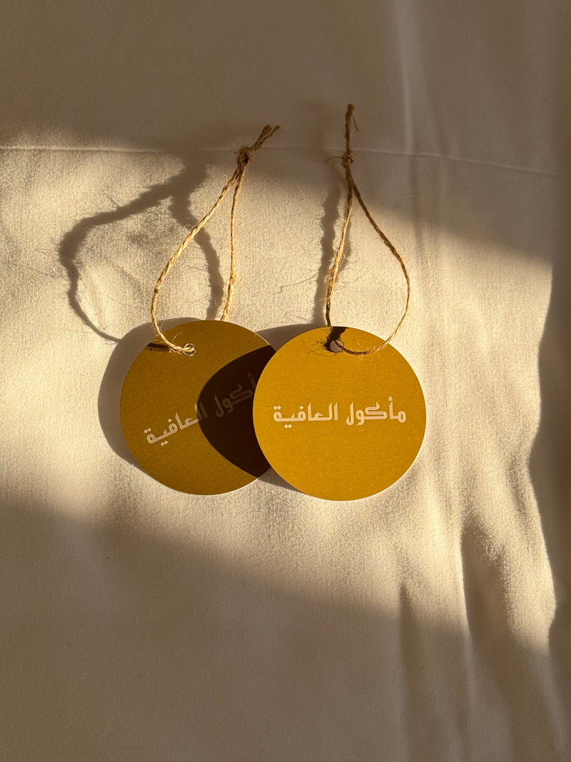 Neqsa Tags